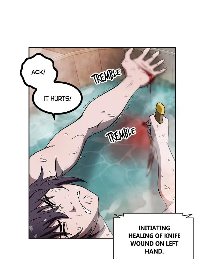 Nano Machine Chapter 3 Page 46