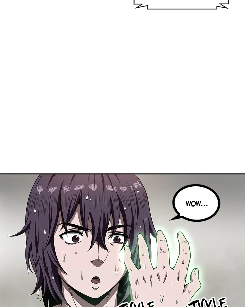 Nano Machine Chapter 3 Page 47