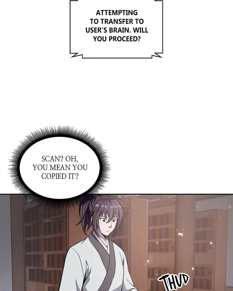Nano Machine Chapter 3 Page 73