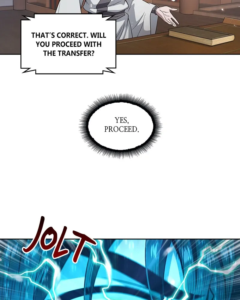 Nano Machine Chapter 3 Page 74