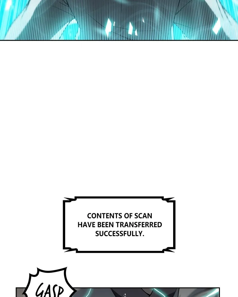 Nano Machine Chapter 3 Page 77