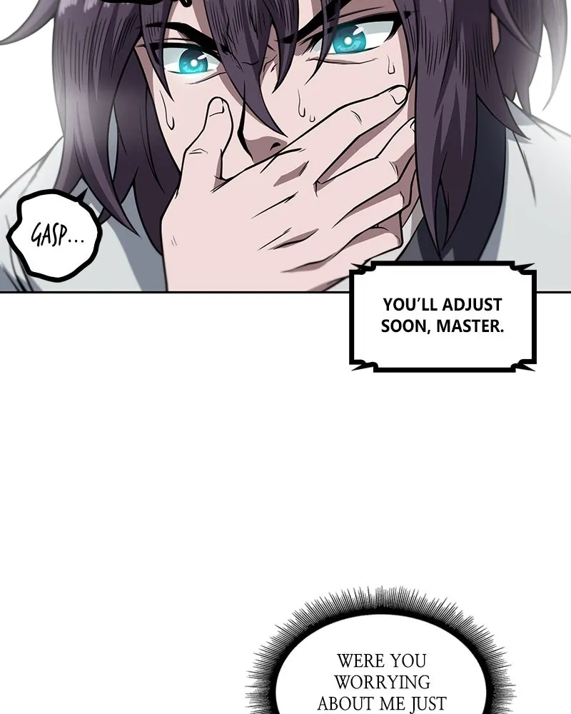 Nano Machine Chapter 3 Page 79