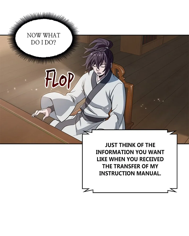 Nano Machine Chapter 3 Page 81