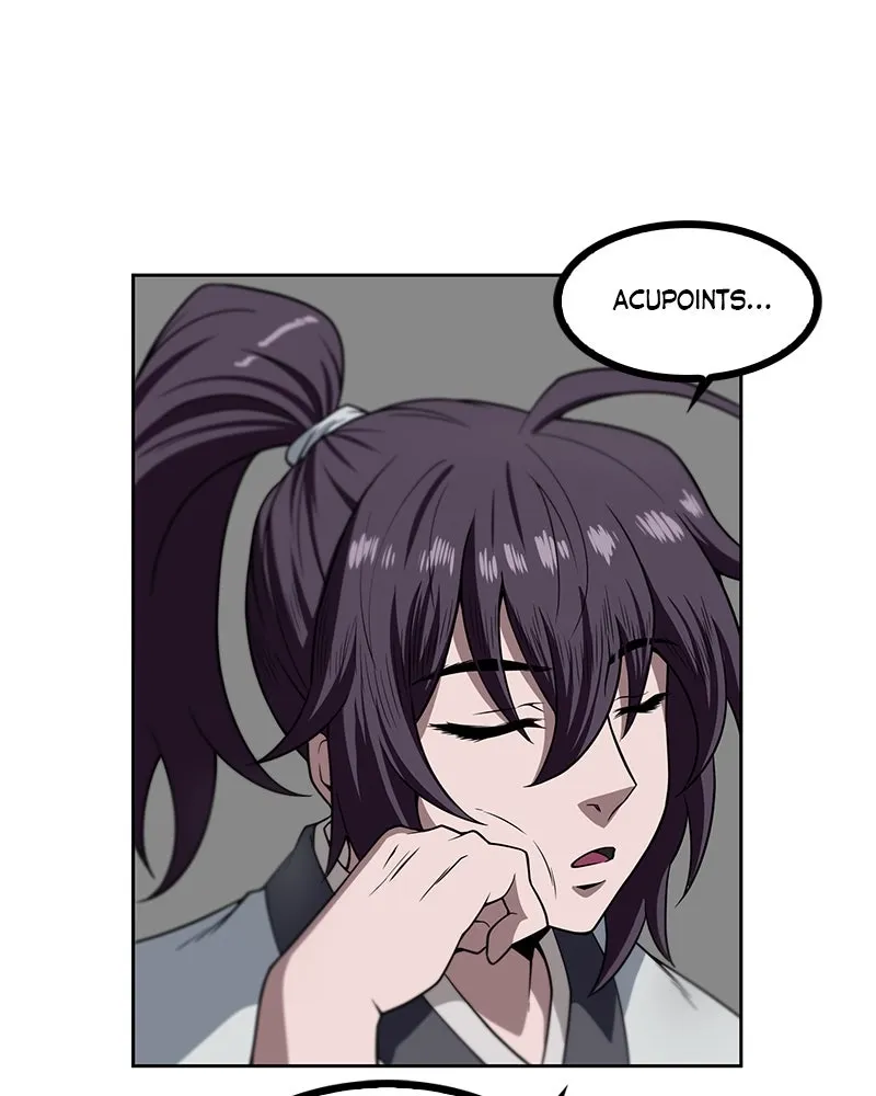 Nano Machine Chapter 3 Page 82
