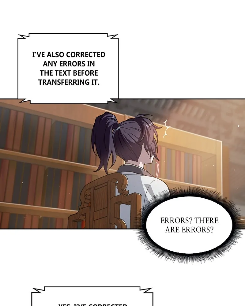Nano Machine Chapter 3 Page 87