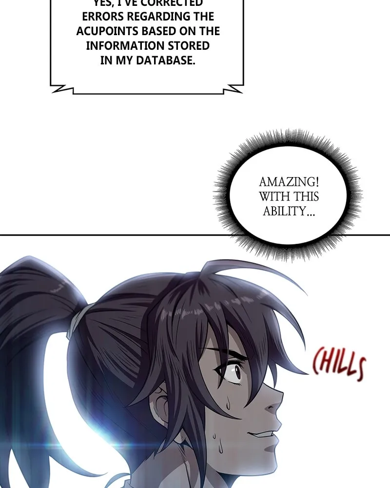 Nano Machine Chapter 3 Page 88