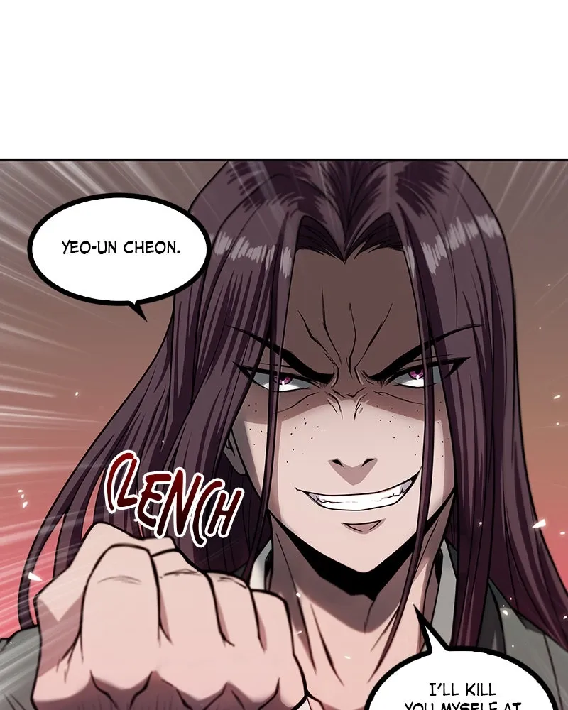 Nano Machine Chapter 3 Page 108