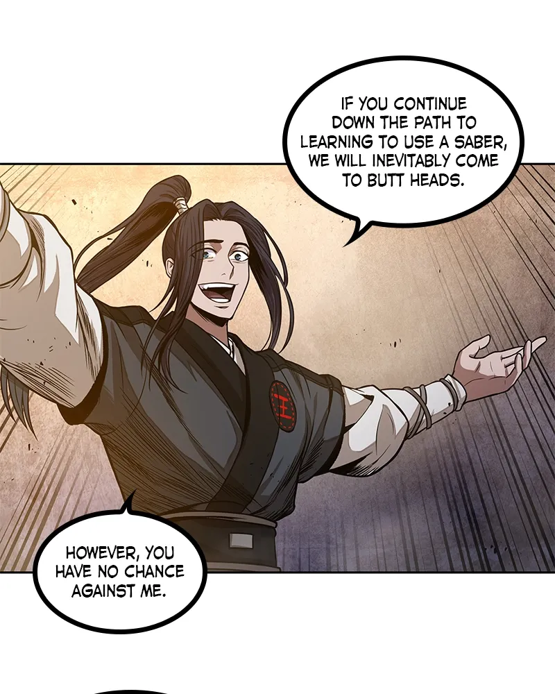 Nano Machine Chapter 30 Page 18