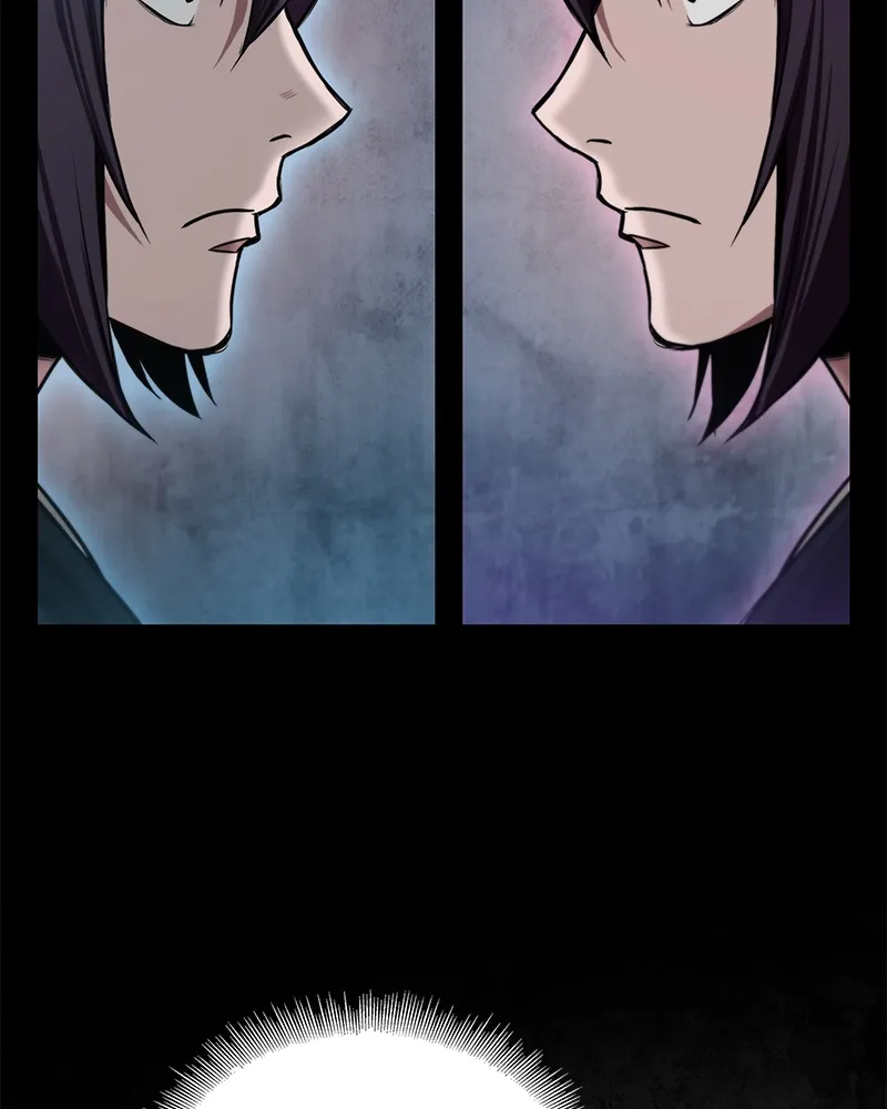 Nano Machine Chapter 30 Page 116