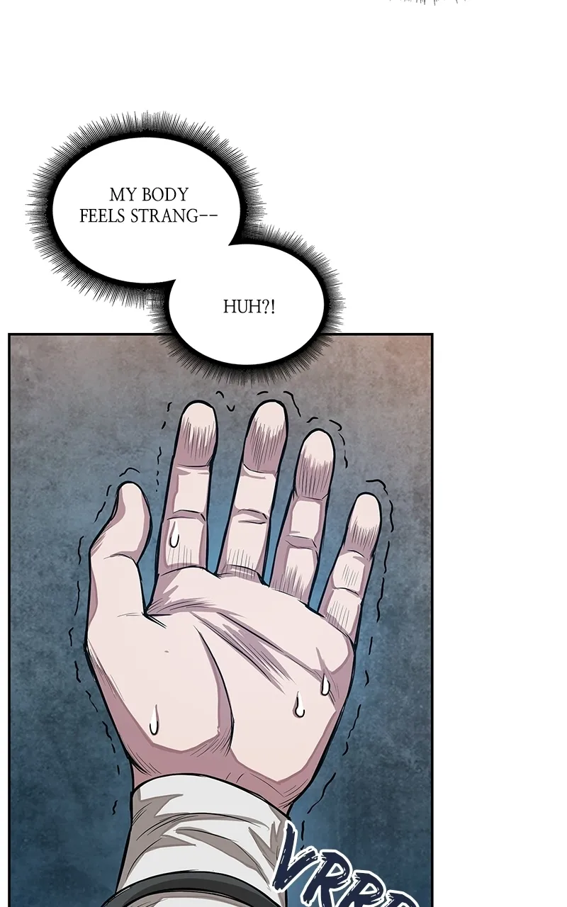 Nano Machine Chapter 31 Page 9