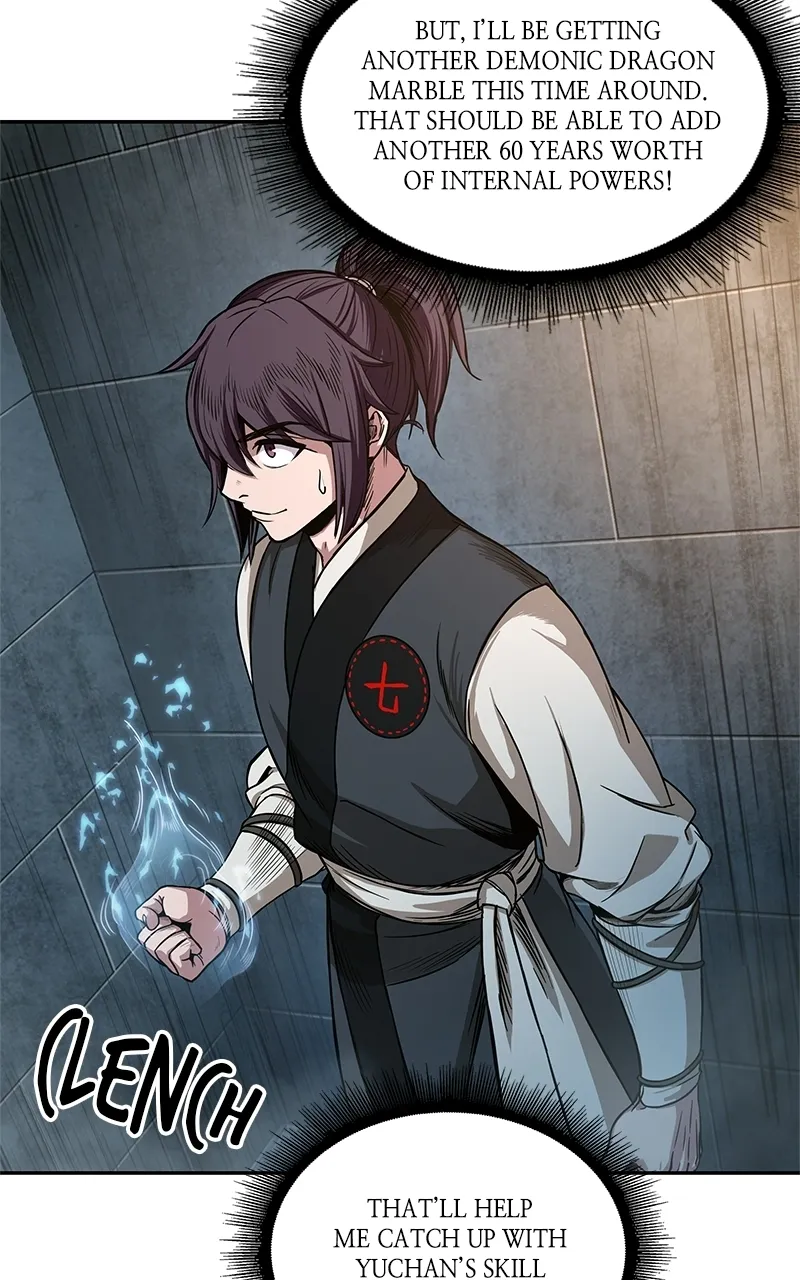 Nano Machine Chapter 31 Page 24