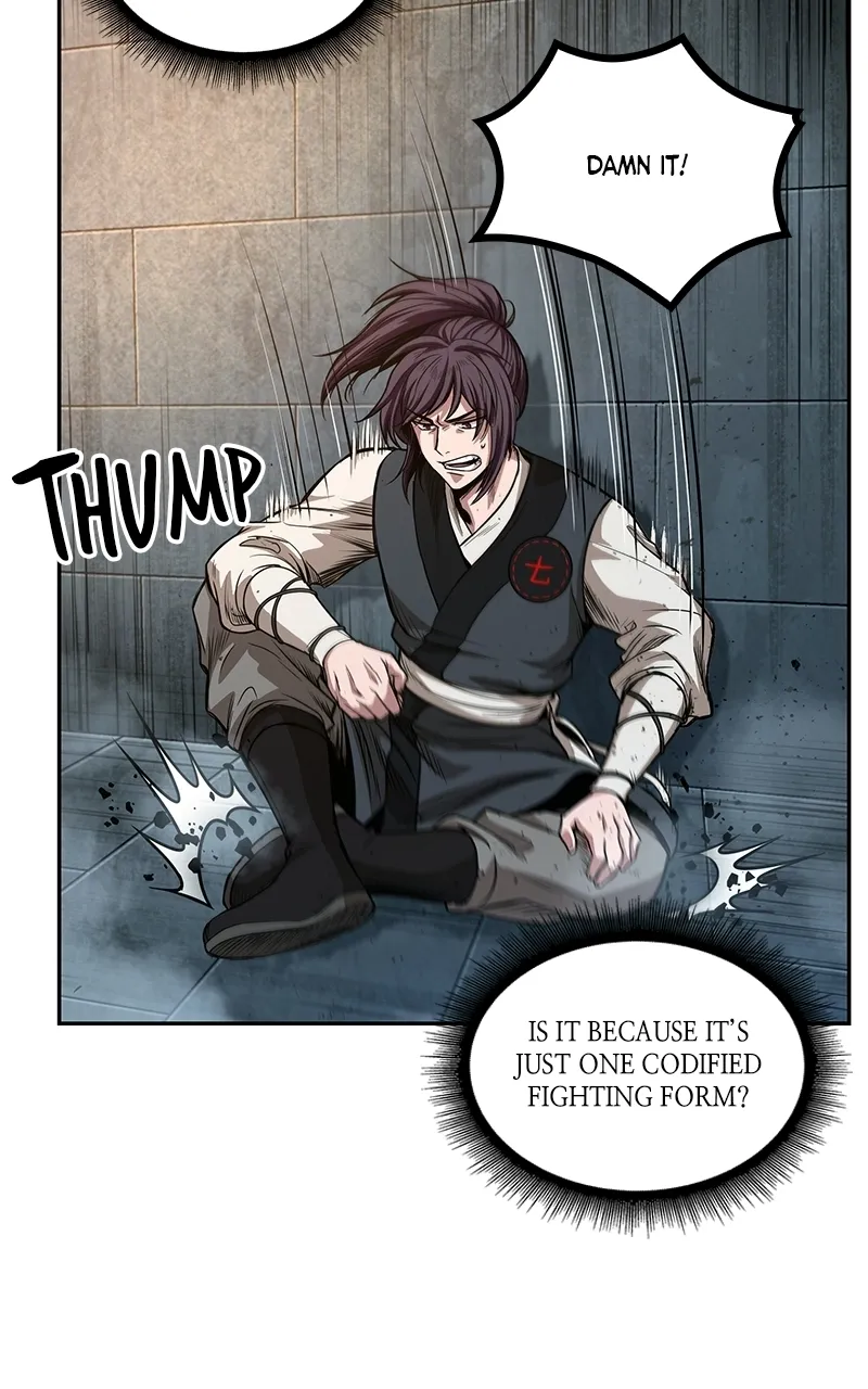 Nano Machine Chapter 32 Page 23