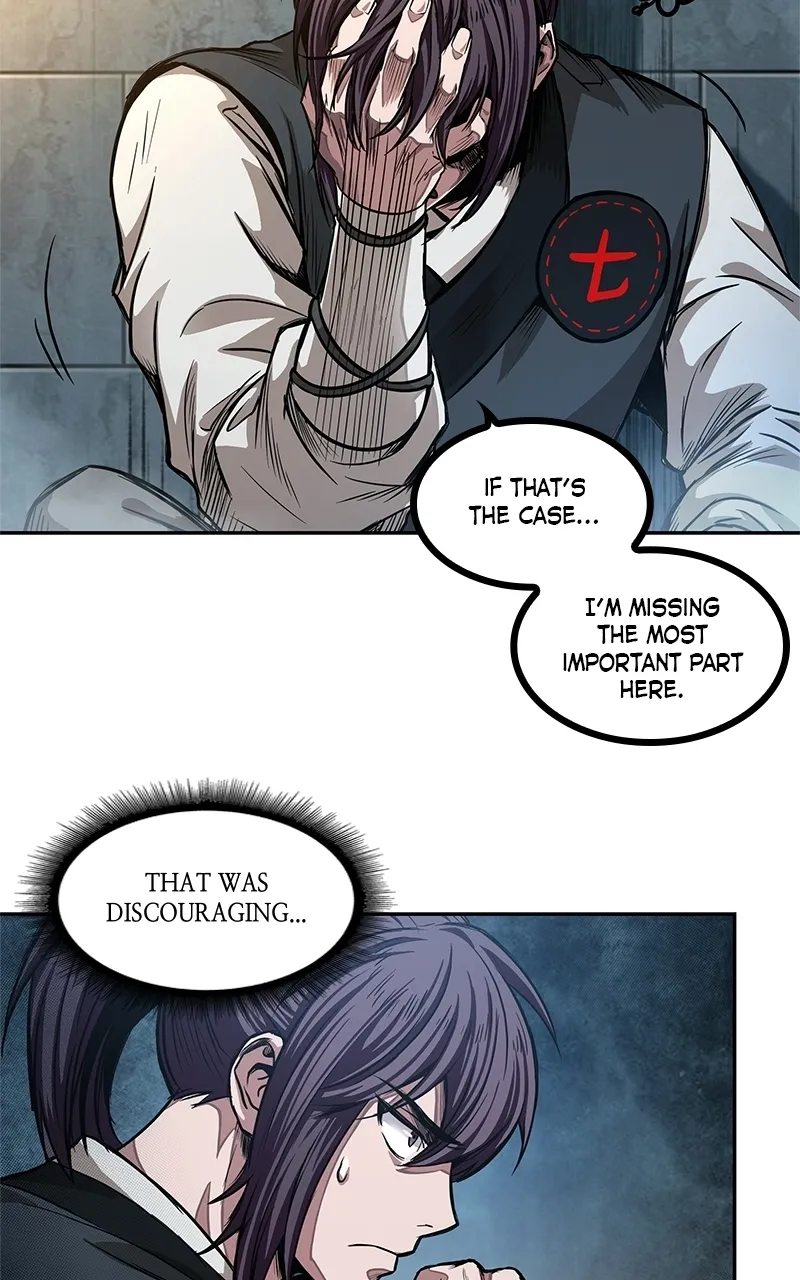 Nano Machine Chapter 32 Page 26