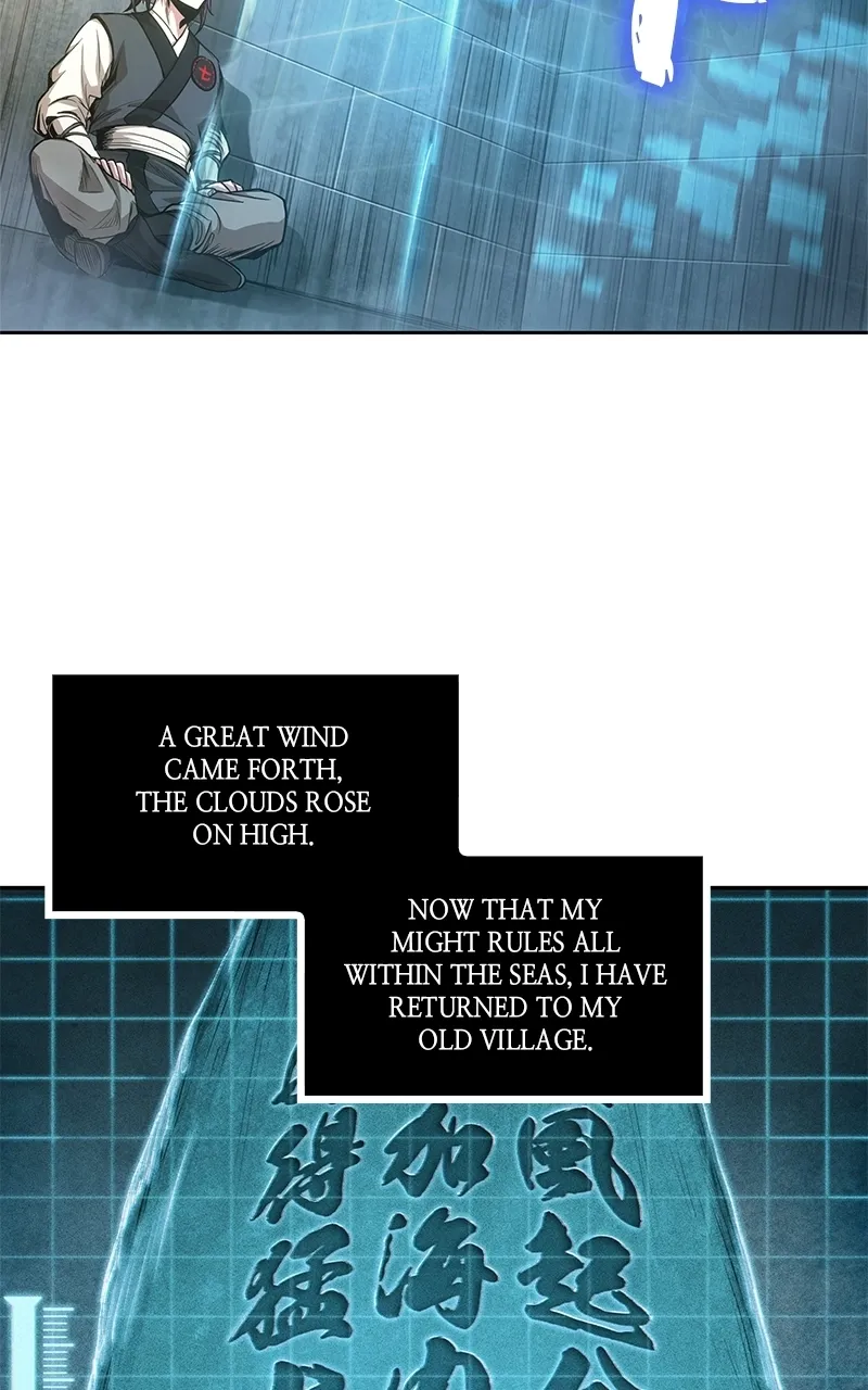 Nano Machine Chapter 32 Page 31