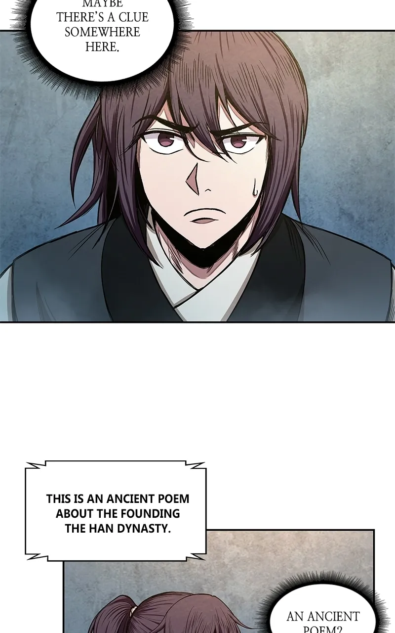 Nano Machine Chapter 32 Page 33