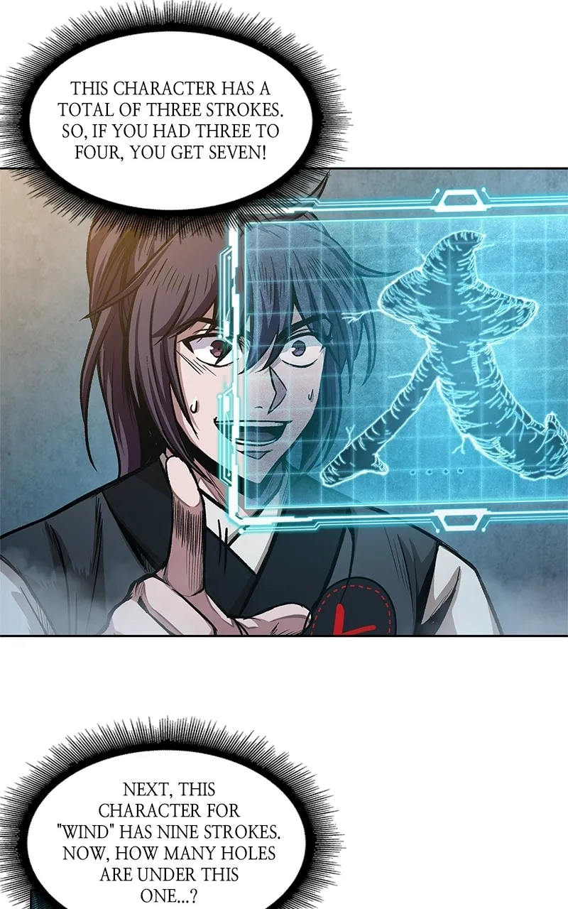 Nano Machine Chapter 32 Page 45