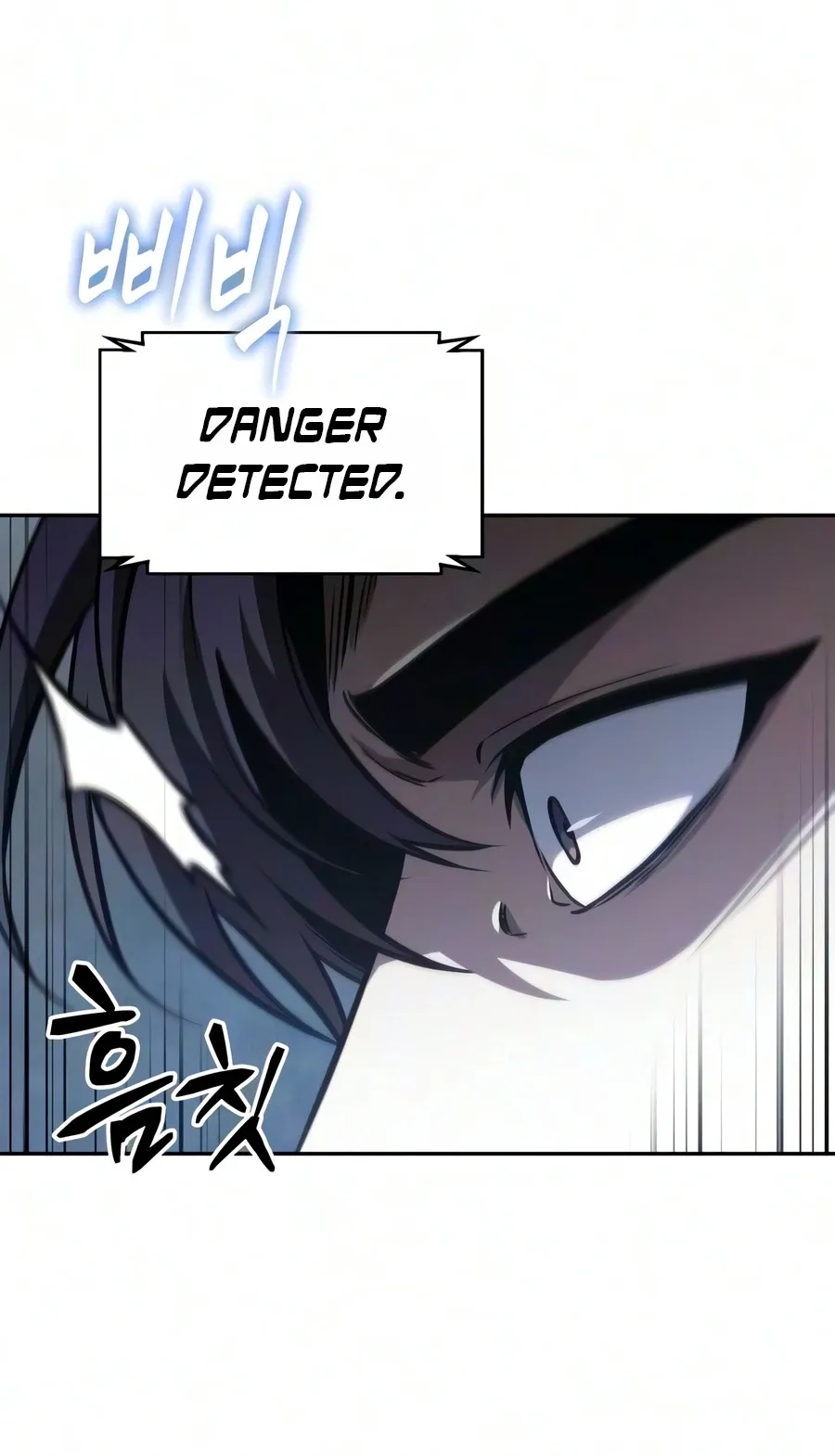 Nano Machine Chapter 321 Page 5