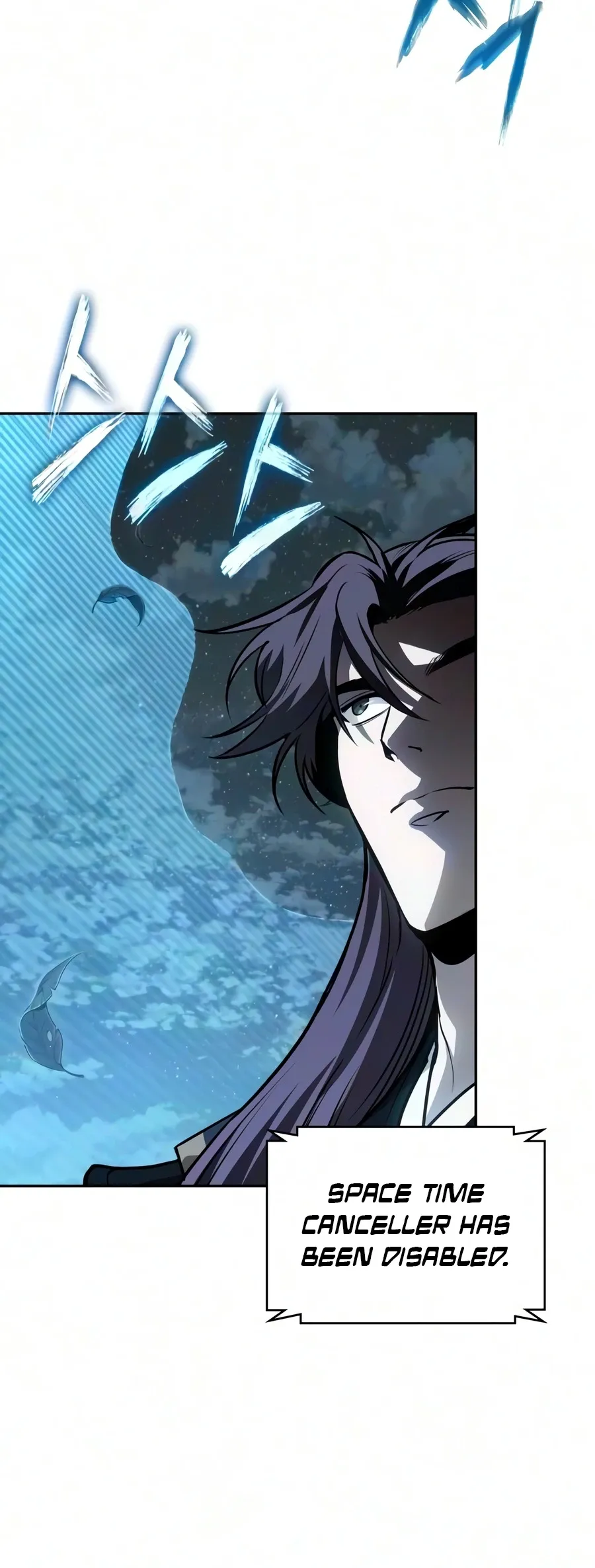 Nano Machine Chapter 325 Page 7