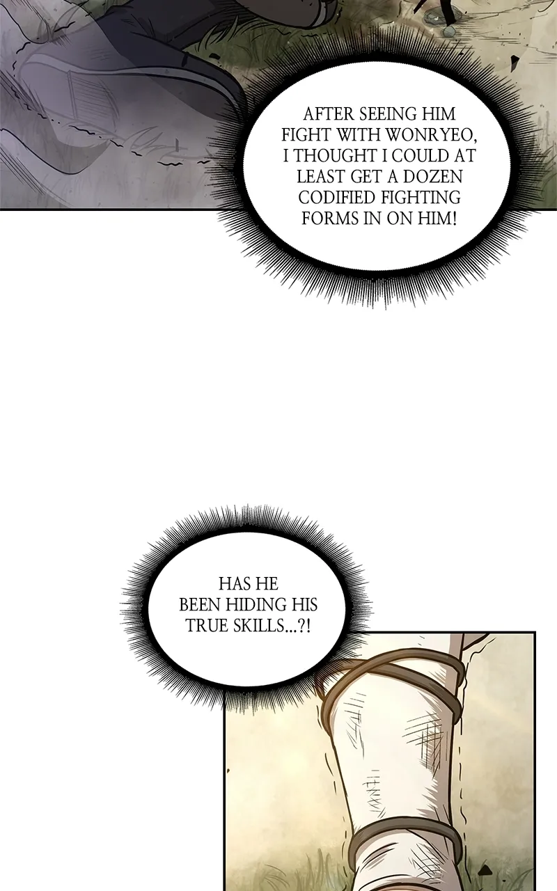 Nano Machine Chapter 33 Page 5