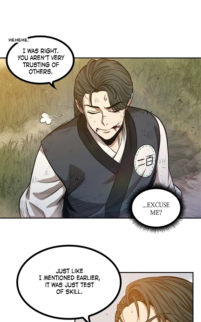 Nano Machine Chapter 33 Page 9