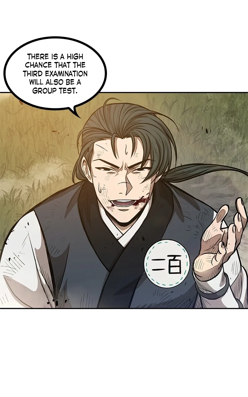 Nano Machine Chapter 33 Page 12