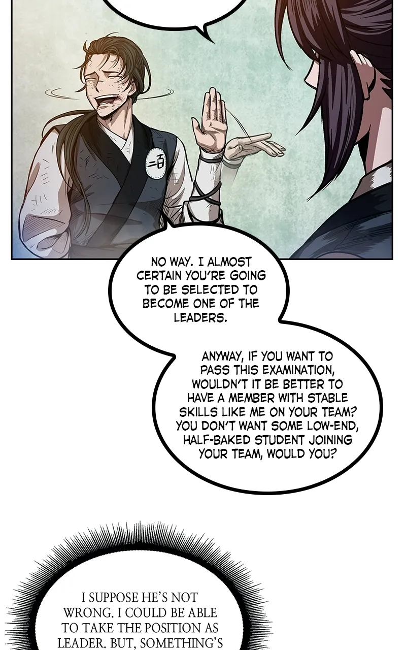 Nano Machine Chapter 33 Page 44