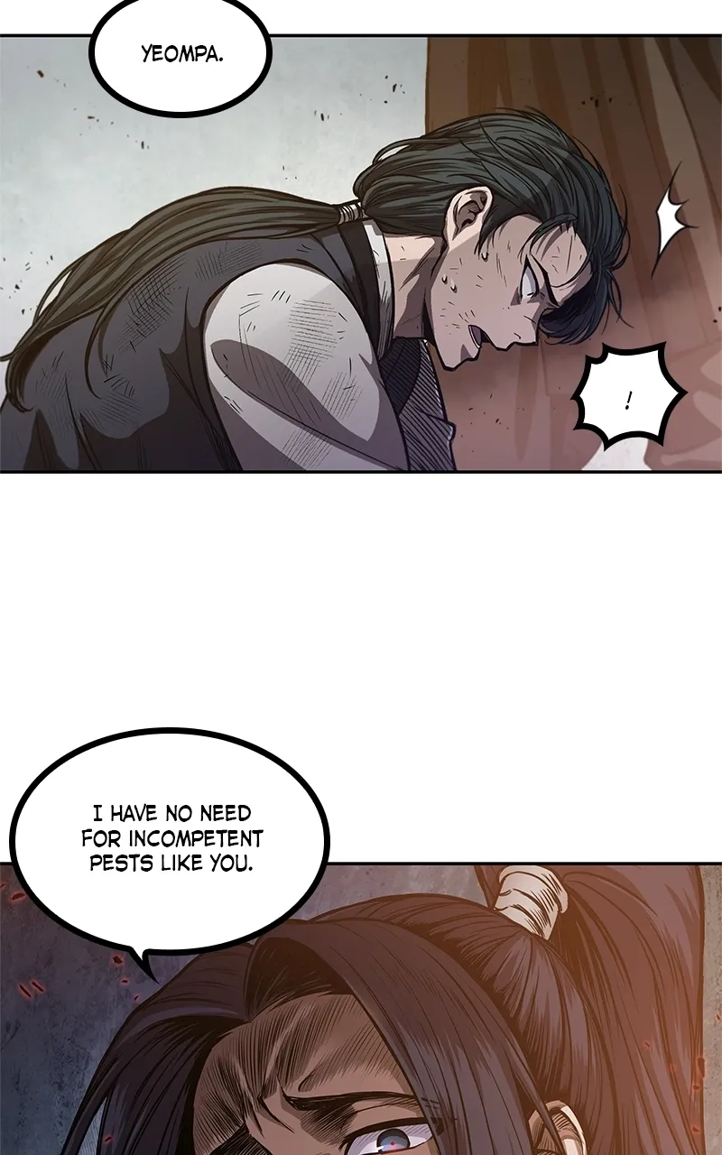 Nano Machine Chapter 33 Page 74