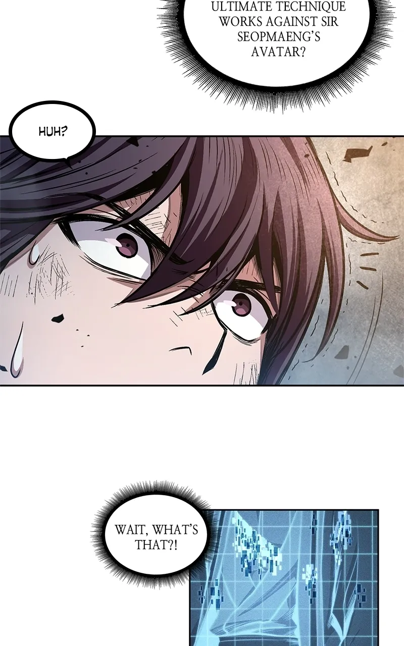 Nano Machine Chapter 35 Page 27
