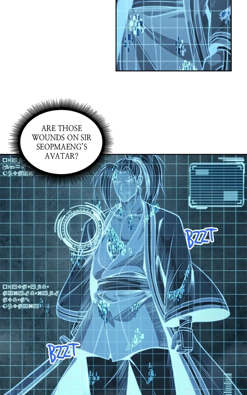Nano Machine Chapter 35 Page 28