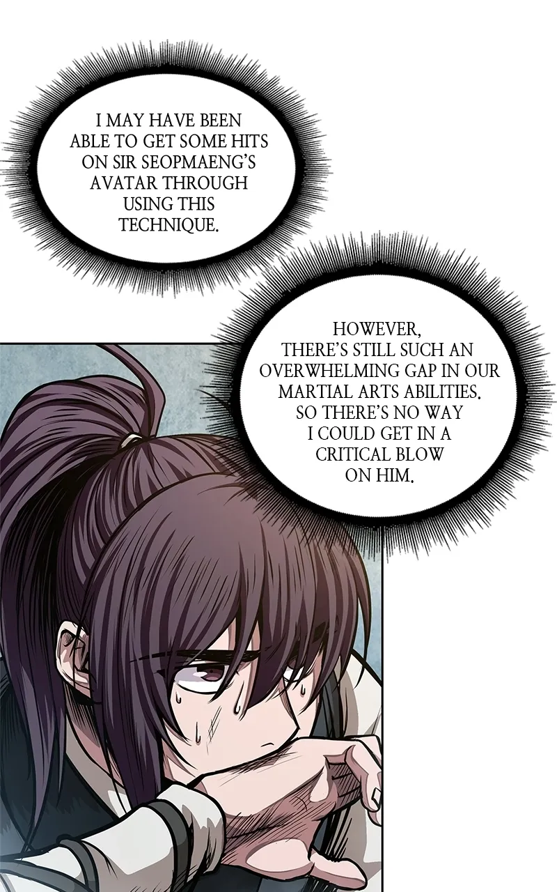 Nano Machine Chapter 35 Page 30