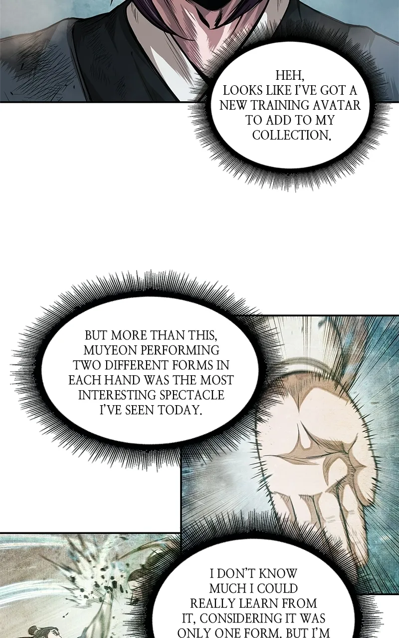 Nano Machine Chapter 37 Page 79