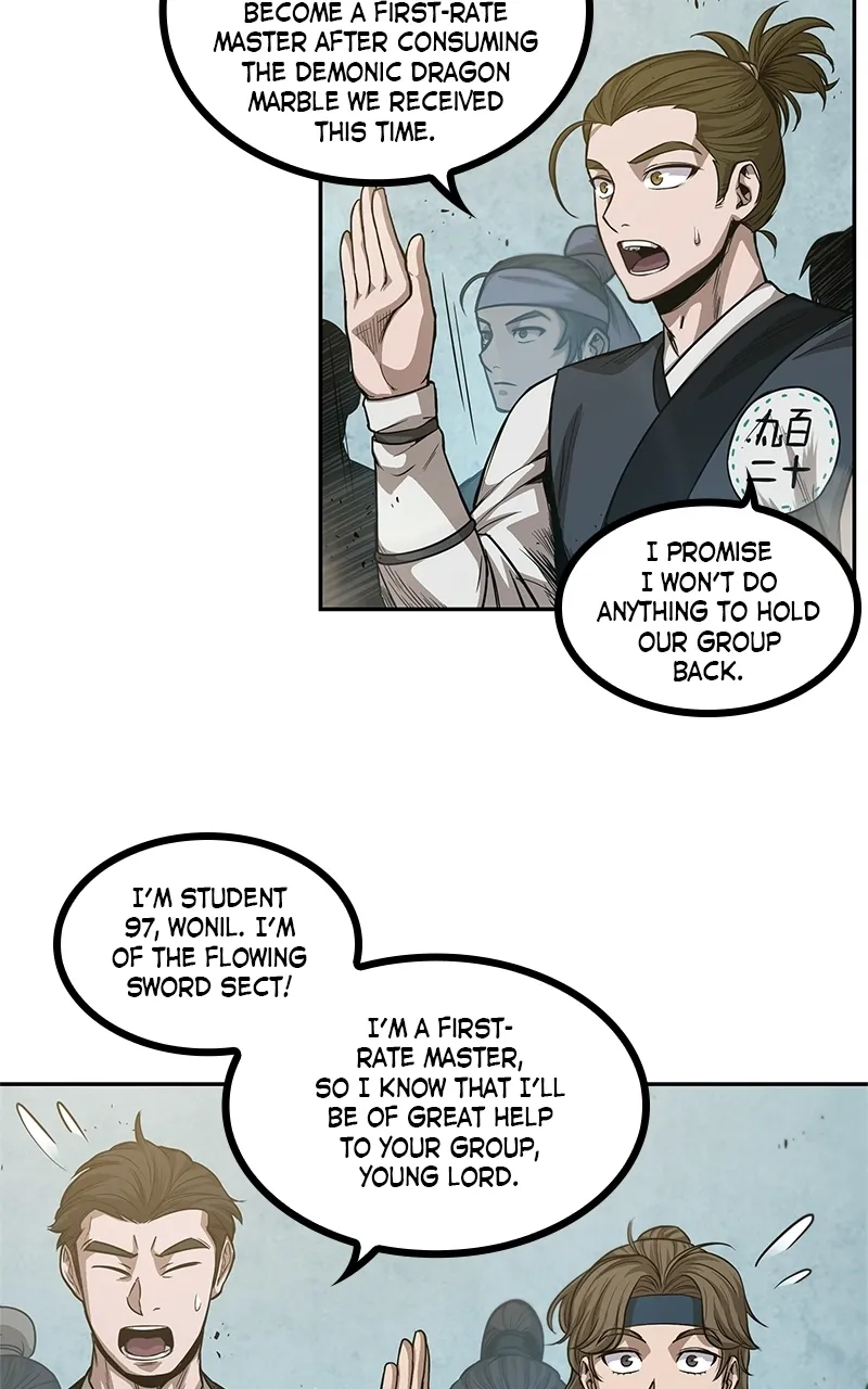 Nano Machine Chapter 38 Page 70