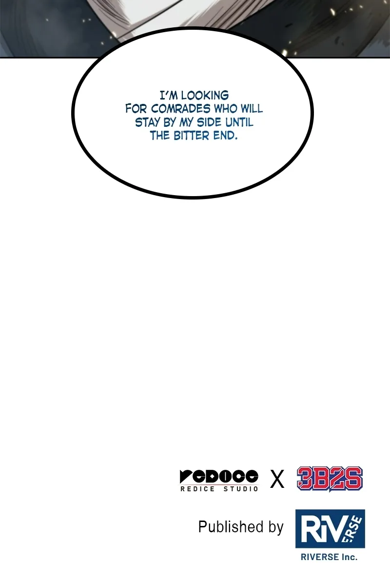 Nano Machine Chapter 38 Page 76