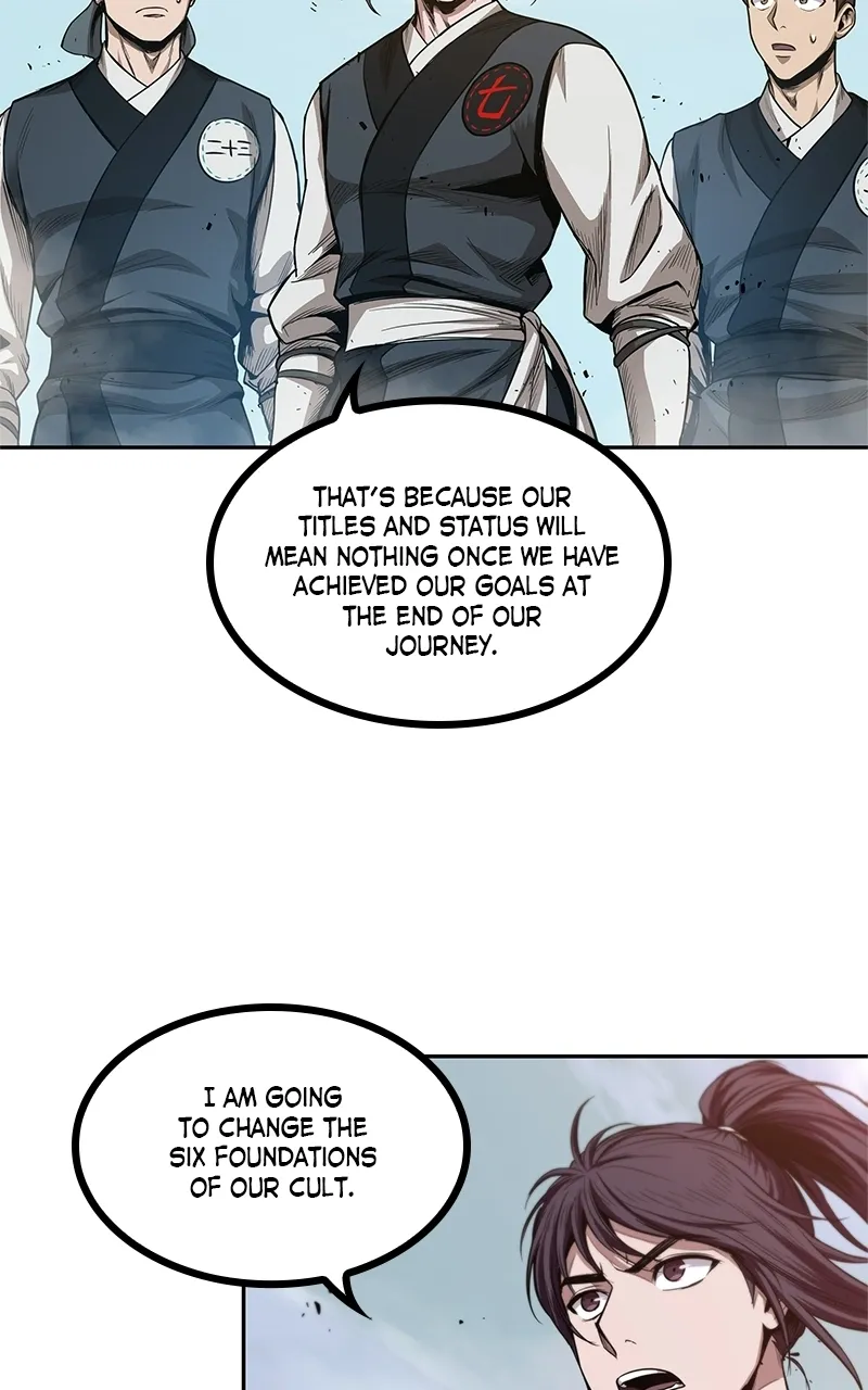 Nano Machine Chapter 39 Page 7