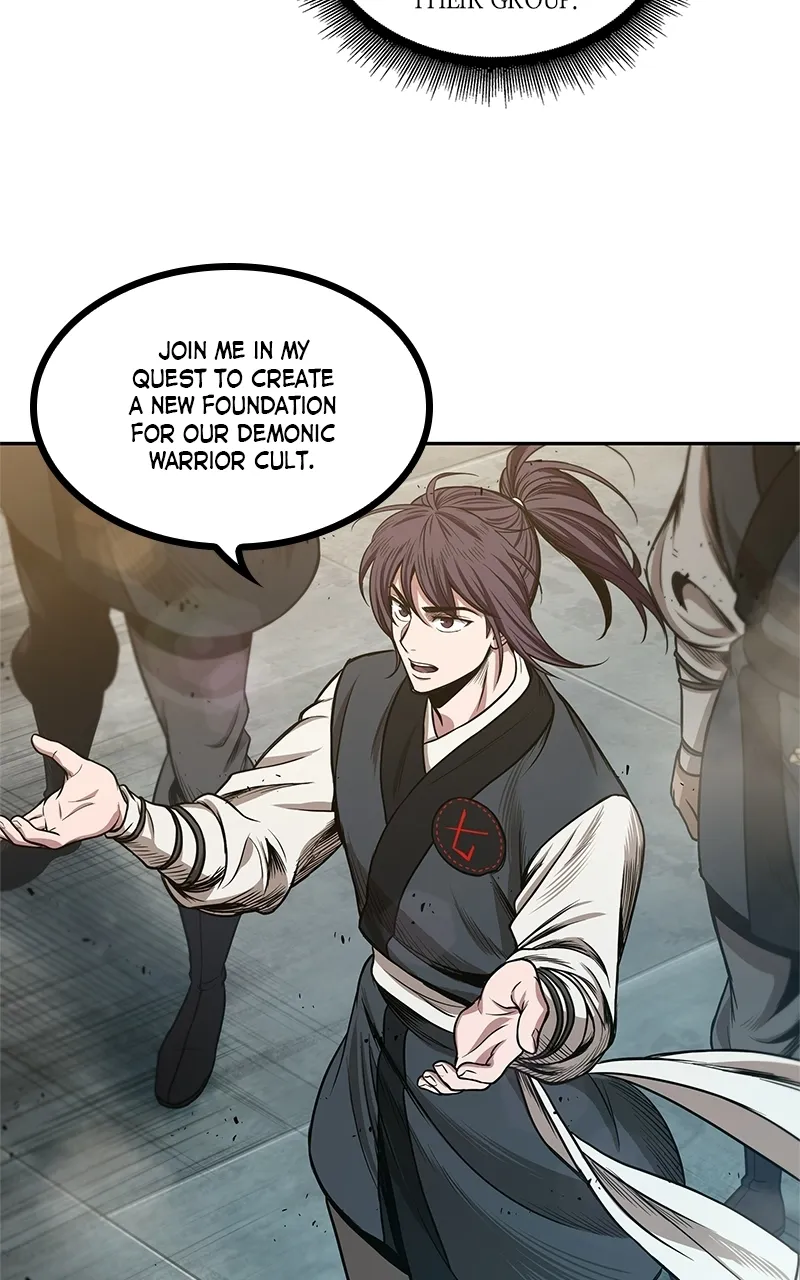 Nano Machine Chapter 39 Page 10