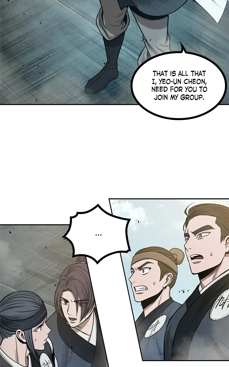 Nano Machine Chapter 39 Page 11