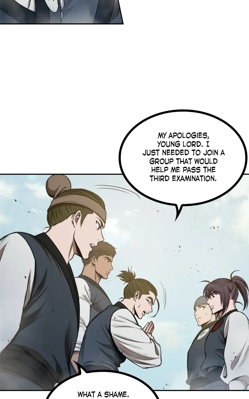 Nano Machine Chapter 39 Page 12