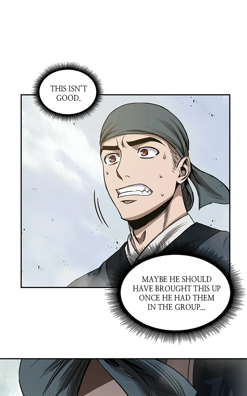 Nano Machine Chapter 39 Page 14