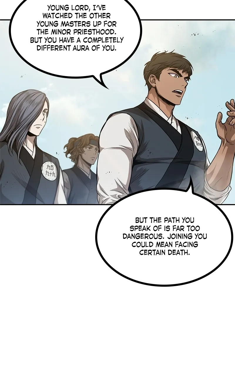 Nano Machine Chapter 39 Page 18