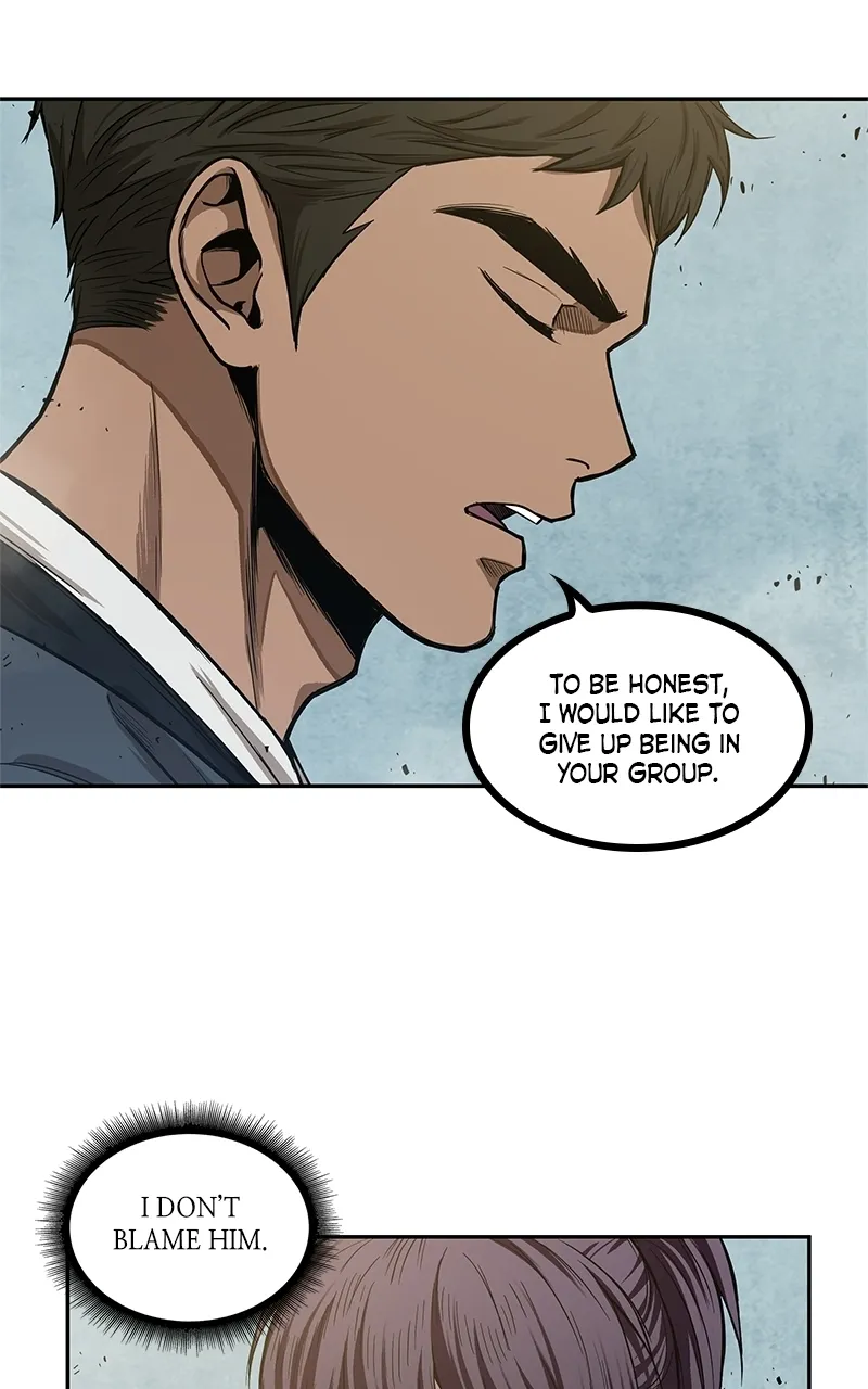 Nano Machine Chapter 39 Page 19