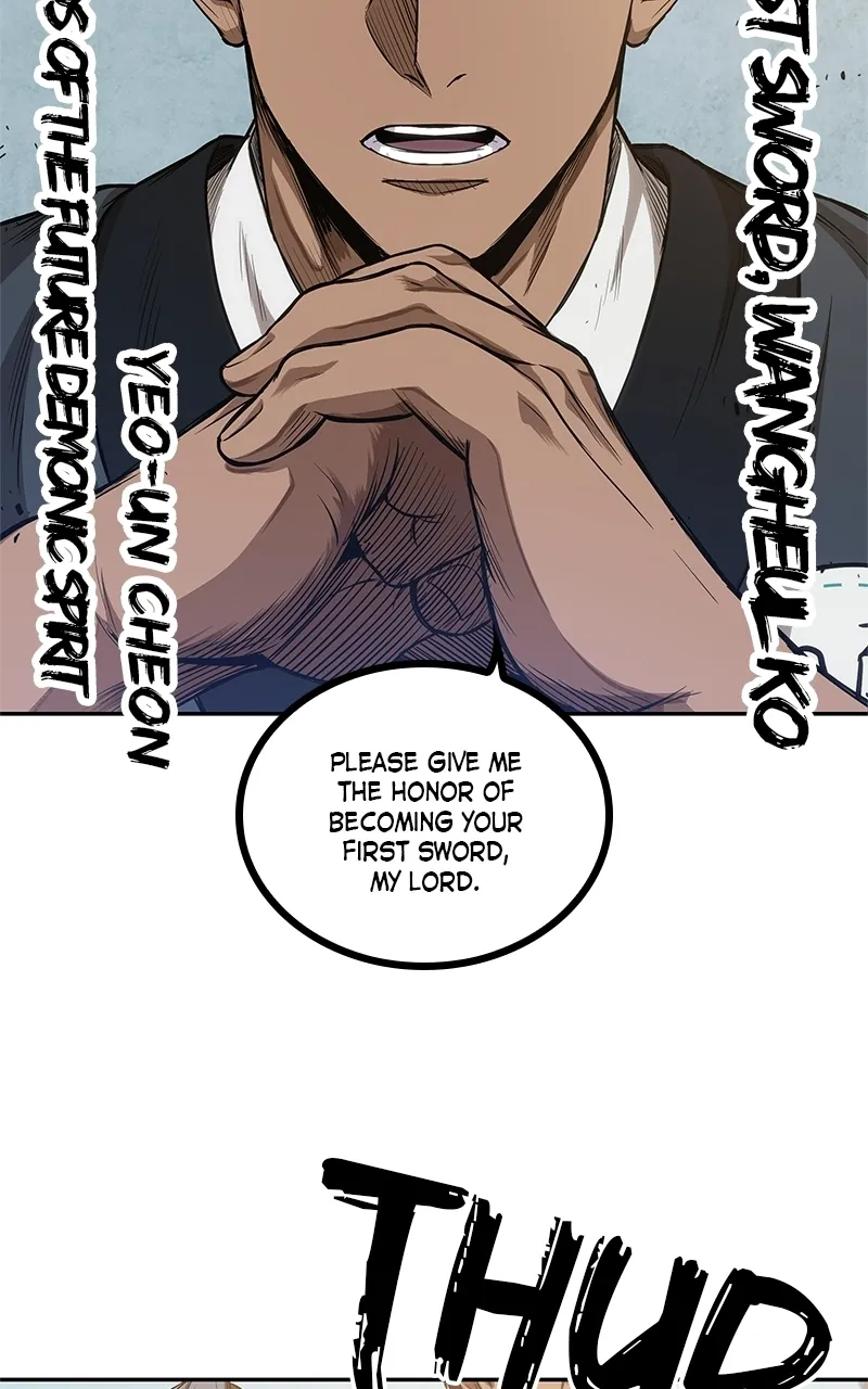 Nano Machine Chapter 39 Page 25