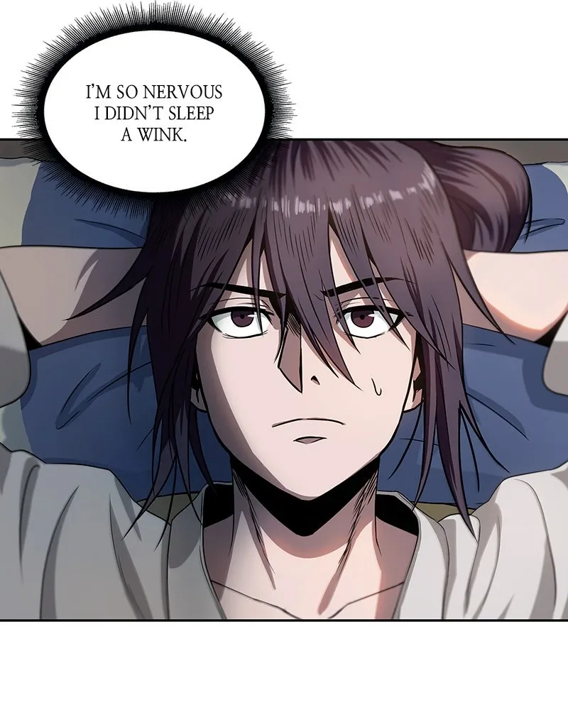 Nano Machine Chapter 4 Page 4