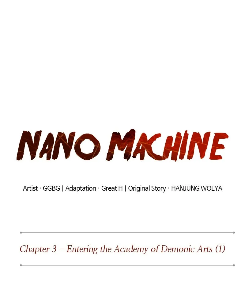 Nano Machine Chapter 4 Page 18