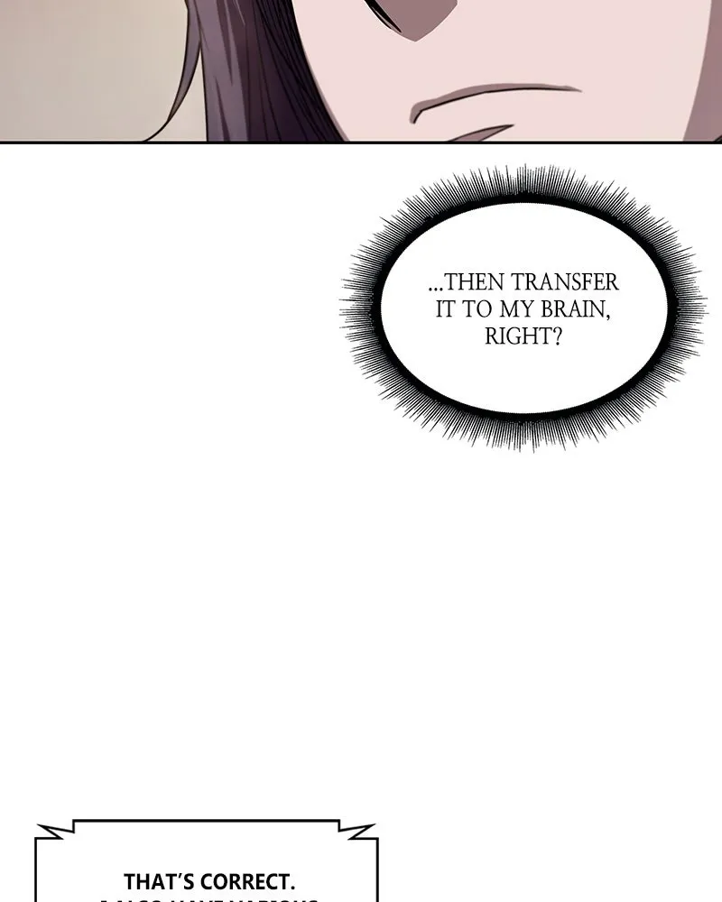 Nano Machine Chapter 4 Page 22