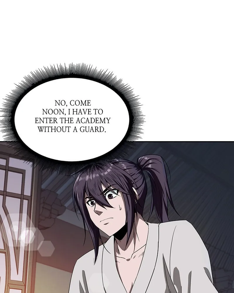 Nano Machine Chapter 4 Page 26