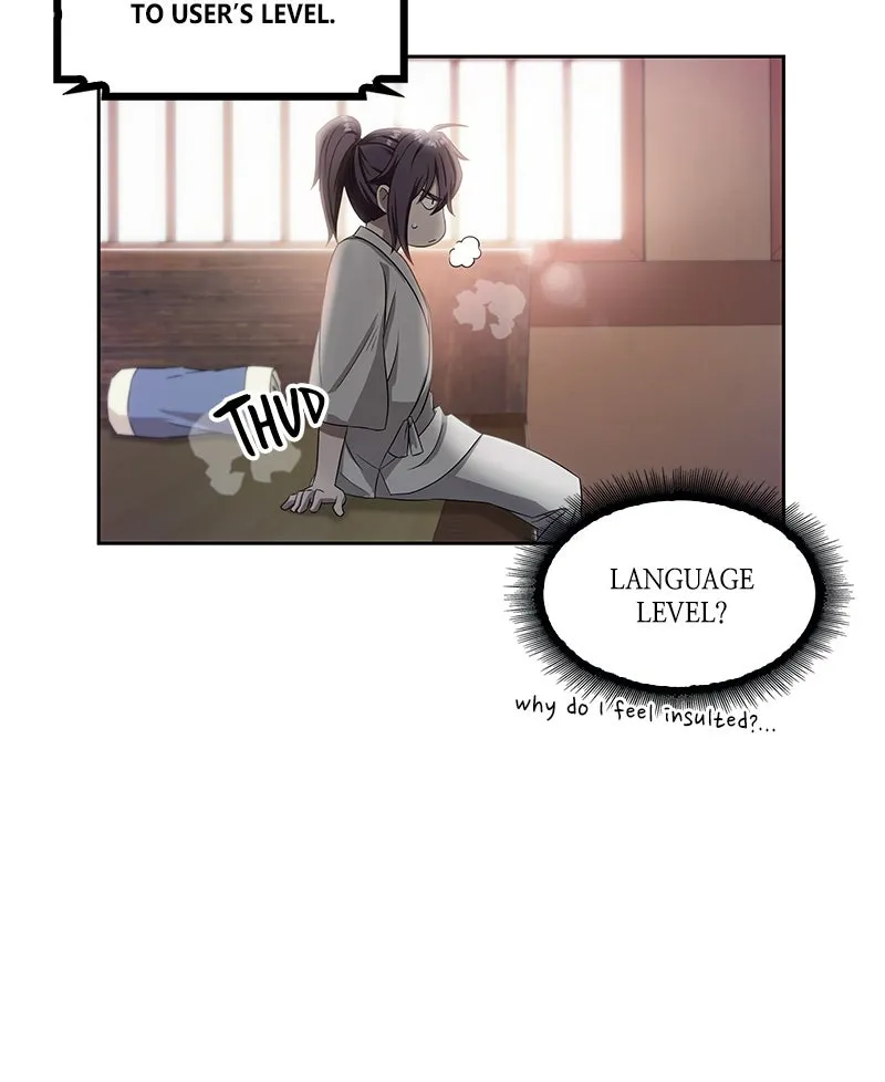 Nano Machine Chapter 4 Page 64