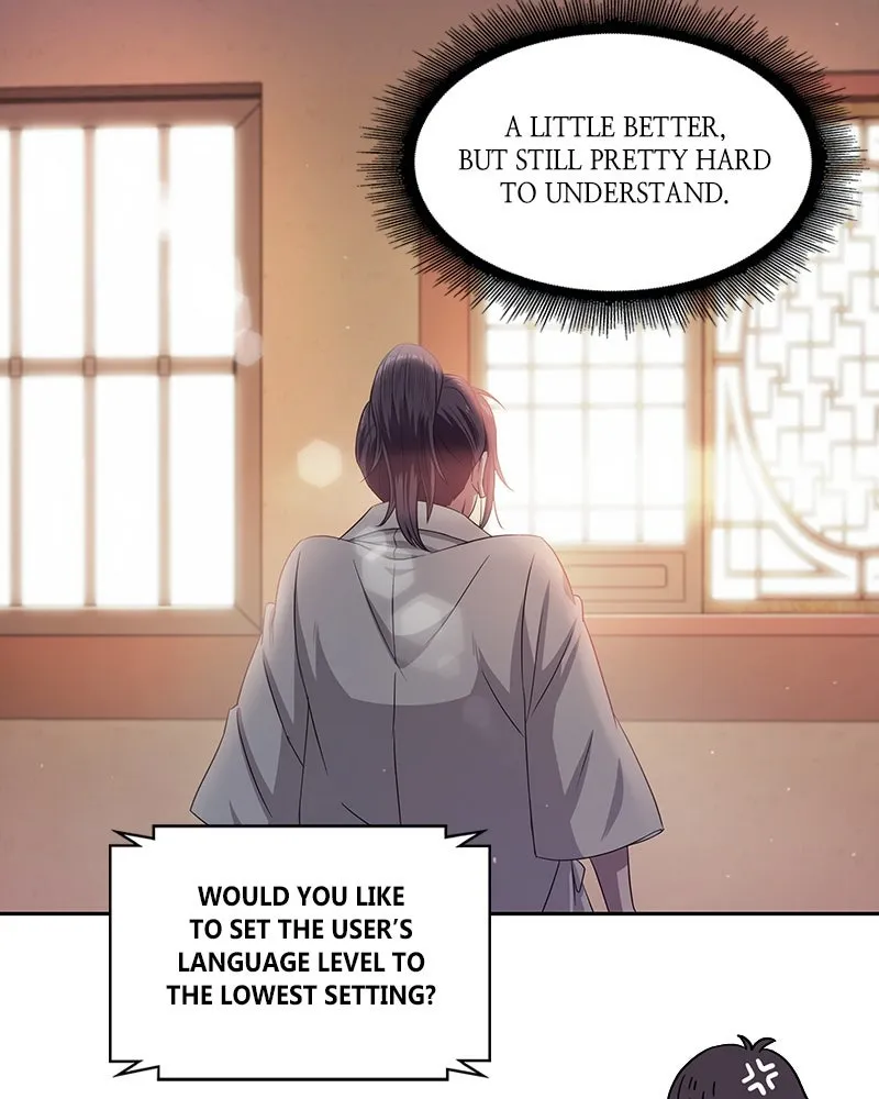 Nano Machine Chapter 4 Page 67