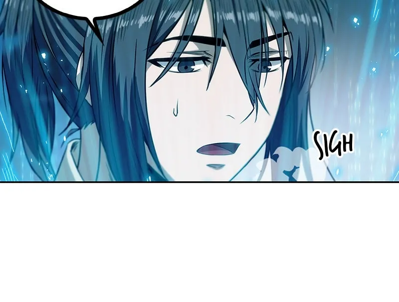 Nano Machine Chapter 4 Page 76