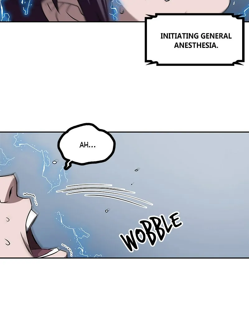 Nano Machine Chapter 4 Page 79