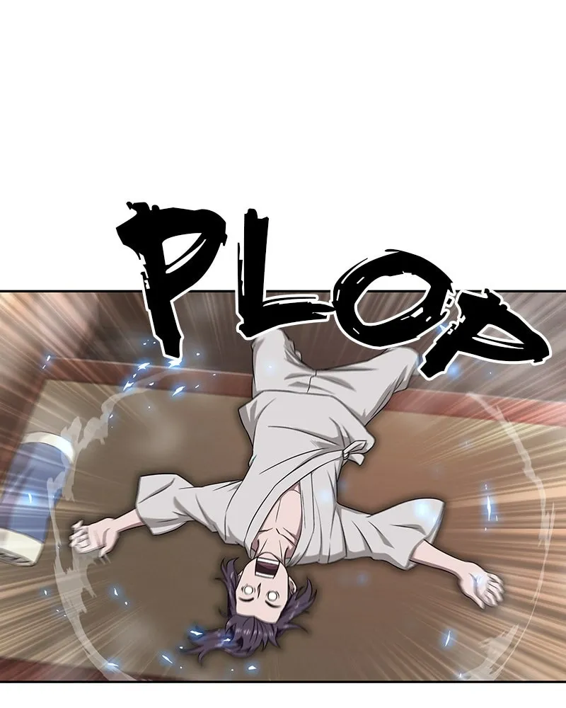 Nano Machine Chapter 4 Page 80